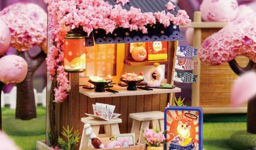 SAKURA NOODLES SHOP 樱花面店